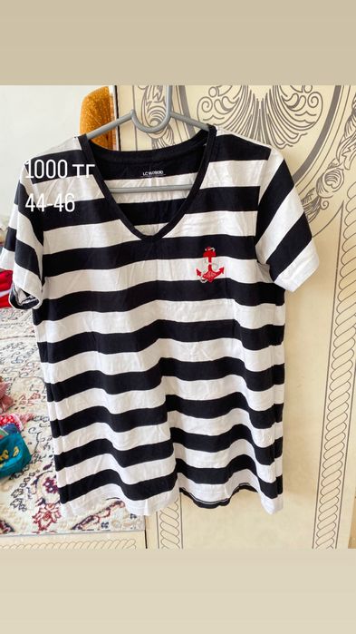 Разные рубашки фудболки