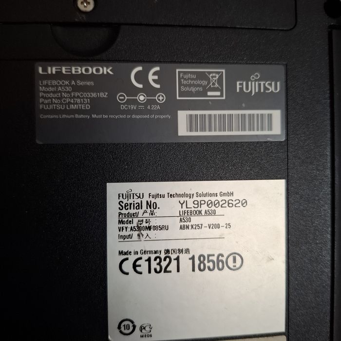 Ноутбук Fujitsu.