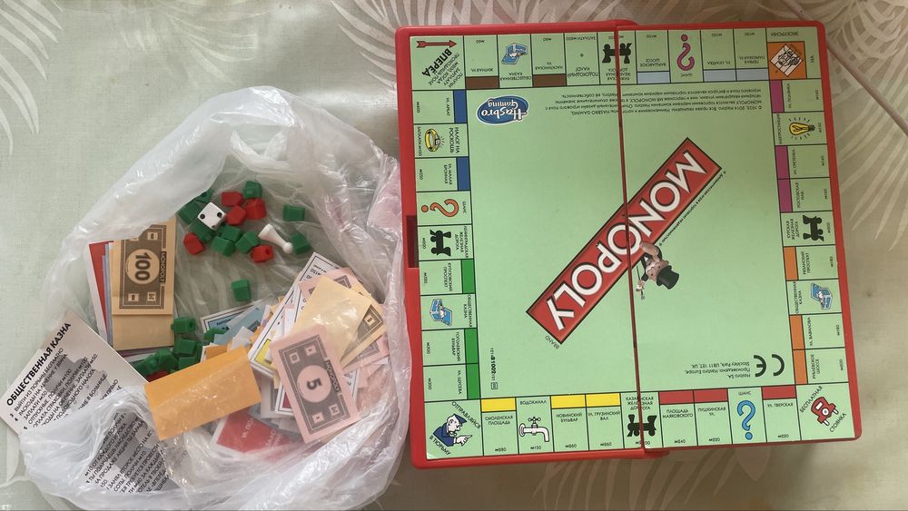 Три настольные игры