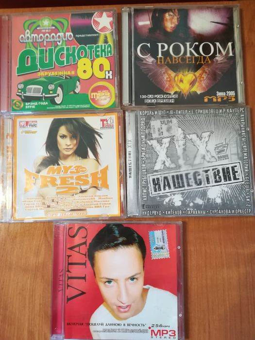 Продам  Романтика радиола.