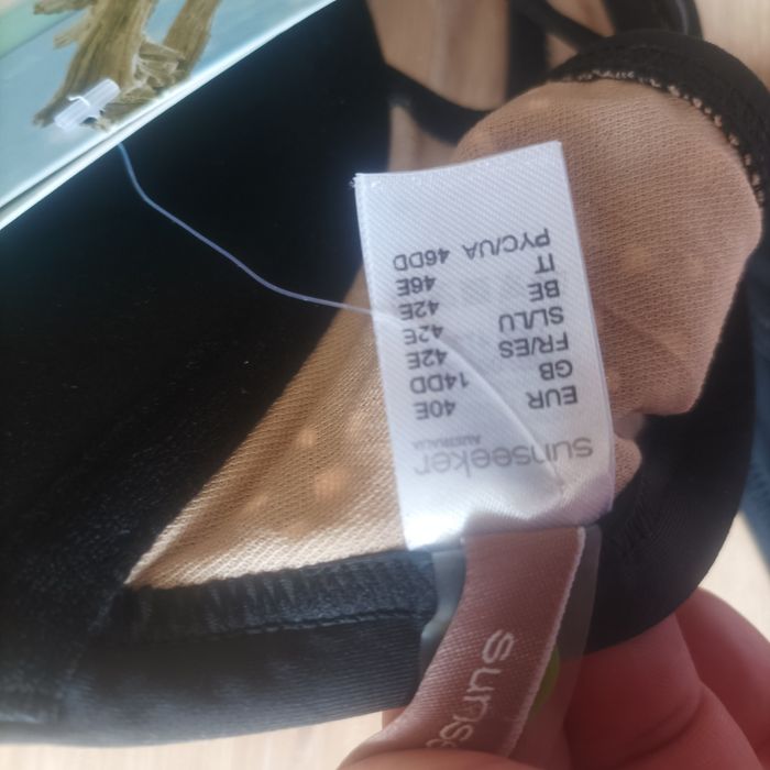 Leonisa нови бански 40Е