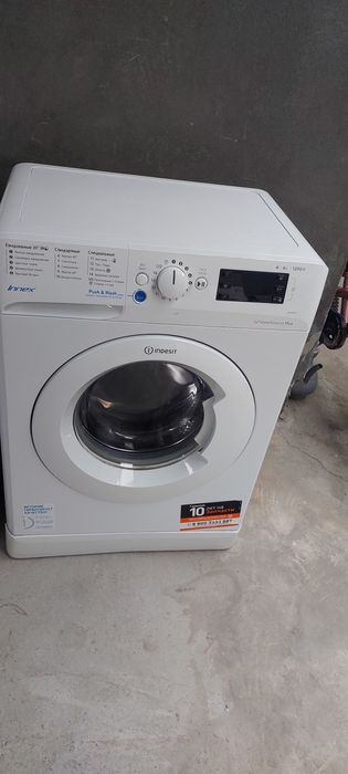 Стиральная машина САМСУНГ Индезит 6кг