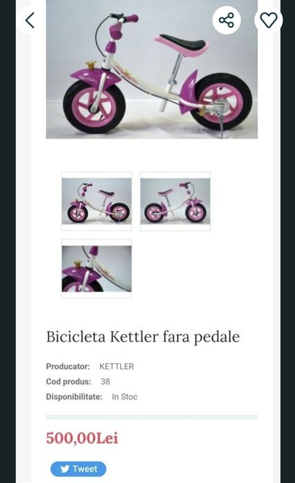 Bicicleta copii fara pedale