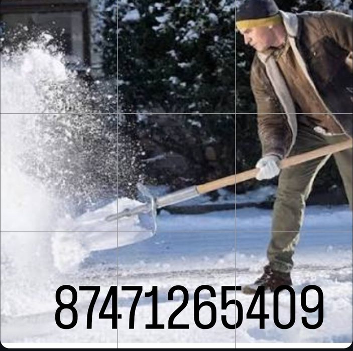 Уборка снега чистка двора уборка снега с крыш