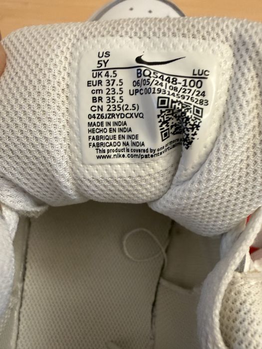 Adidași Nike albi copii – mărimea 37.5 (US 5Y) – stare foarte bună