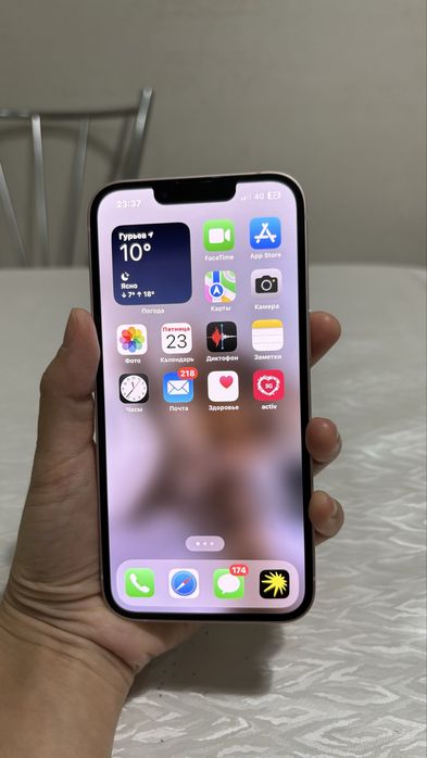Iphone 13 / Айфон 13 / 256гб