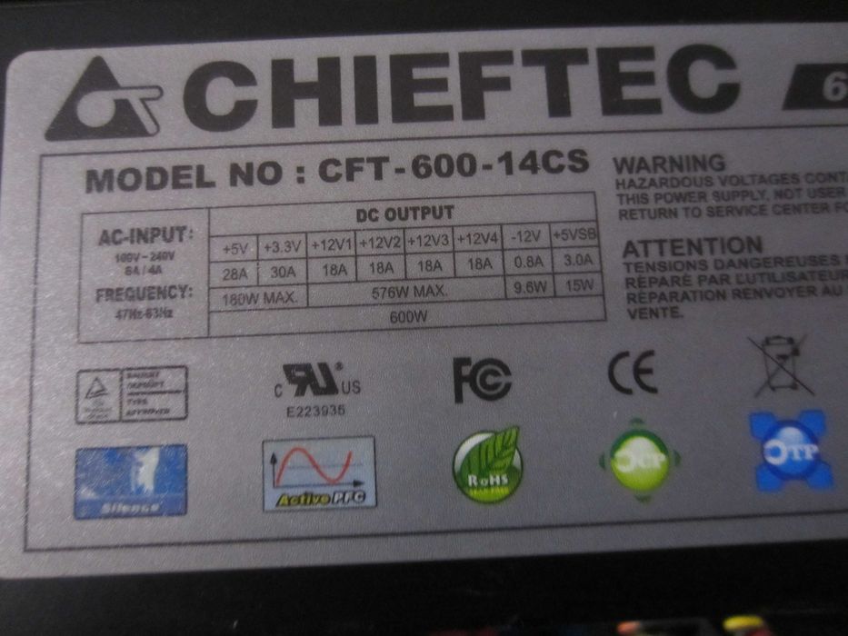 Захранване  CHIEFTEC 600W модулно