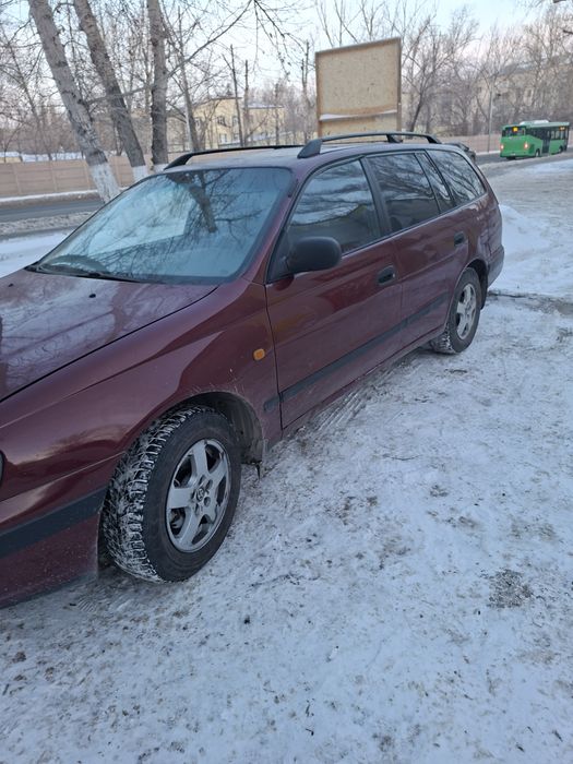 Карина е жагдаиы жаксы