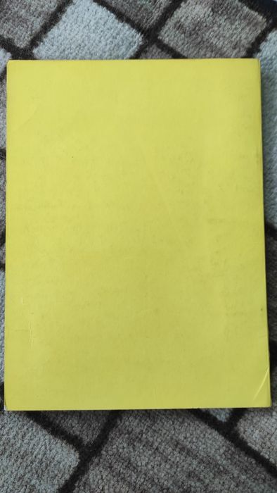 Ръководството за отстраняване на неизправности - Saab 99 - 1968/70