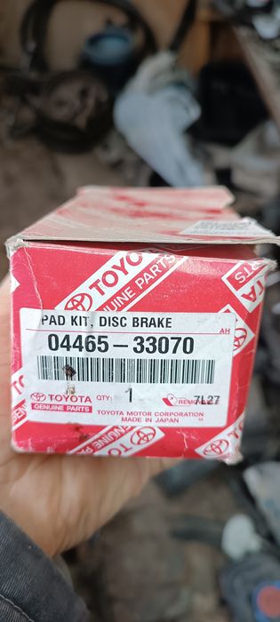 Тормозные колодки Тойота оригинал