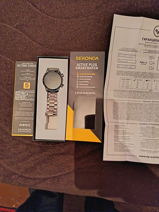 смарт часовник Sekonda Active Plus - S