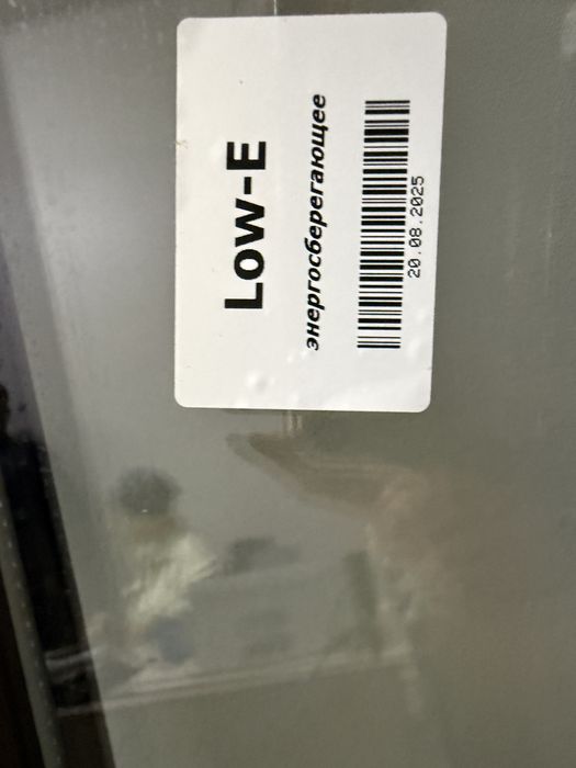 Окно металлопластиковое новое