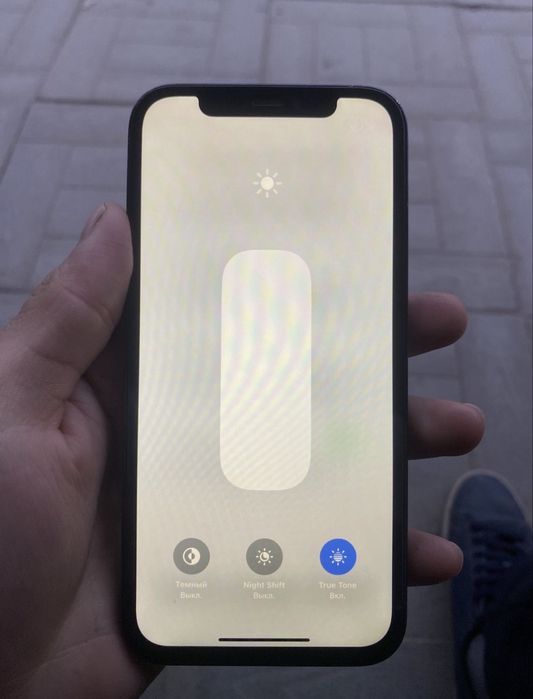 IPhone 12 pro, 128gb 81%