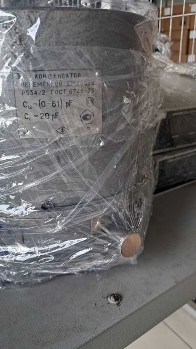 Продам измерительные приборы