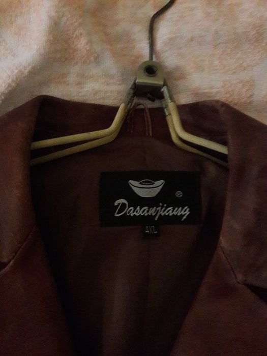 Куртка коженная .