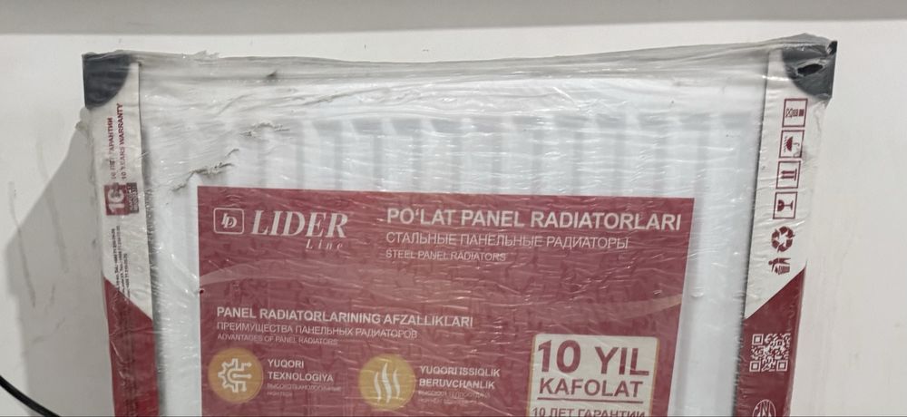 Панельный радиатор Lider 60х40h