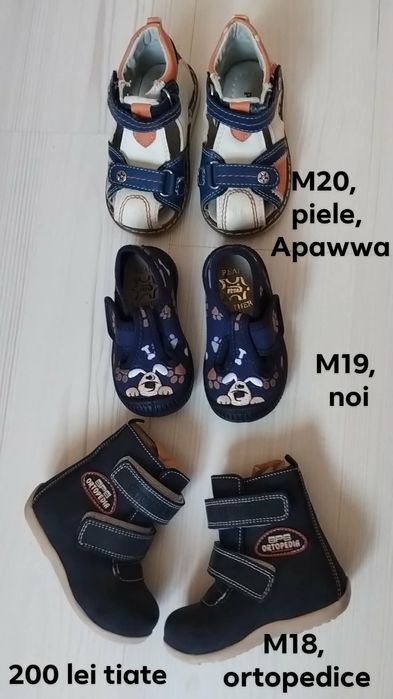 Lot încălțăminte băiețel m18-21 (7 perechi, majoritatea din piele)