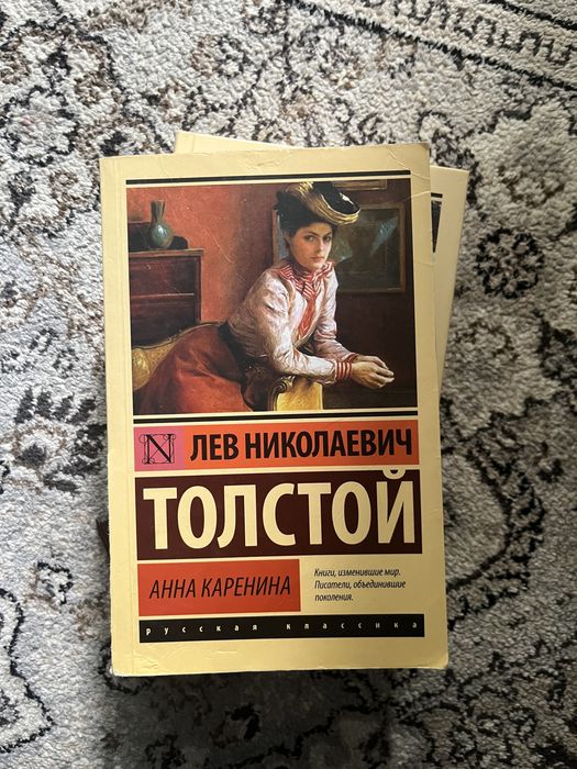 СРОЧНО! Книги по низкой цене