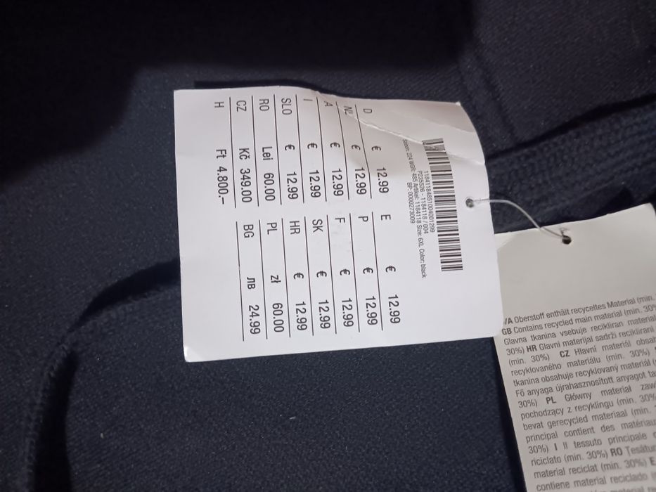 2 броя Мъжки суичъри Макси размер 6XL за 40 лв