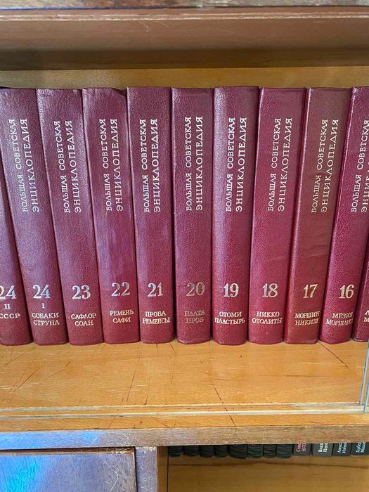 Книги с литература