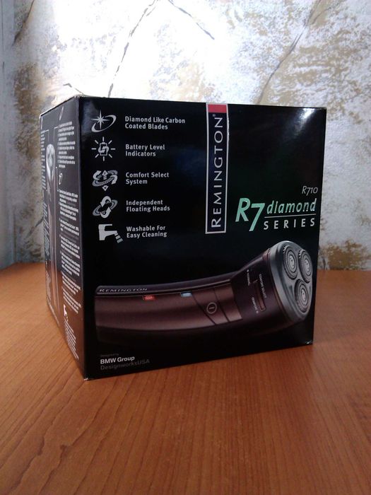 aparat barbierit Remington