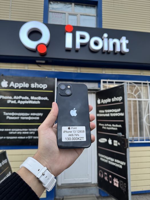 IPHONE 13 | 128GB | 76%