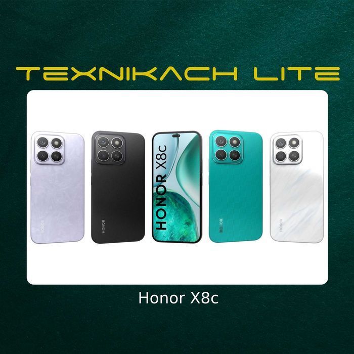 Новый! Honor X8c Доставка Бесплатно