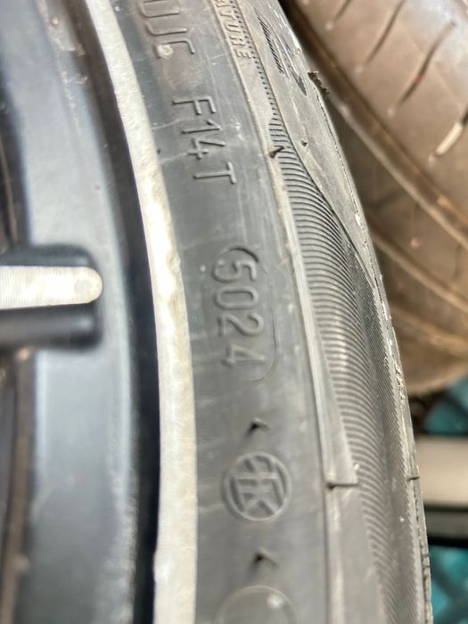 Обмен на 16 восаны