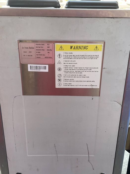 Marojni aparat 220 w