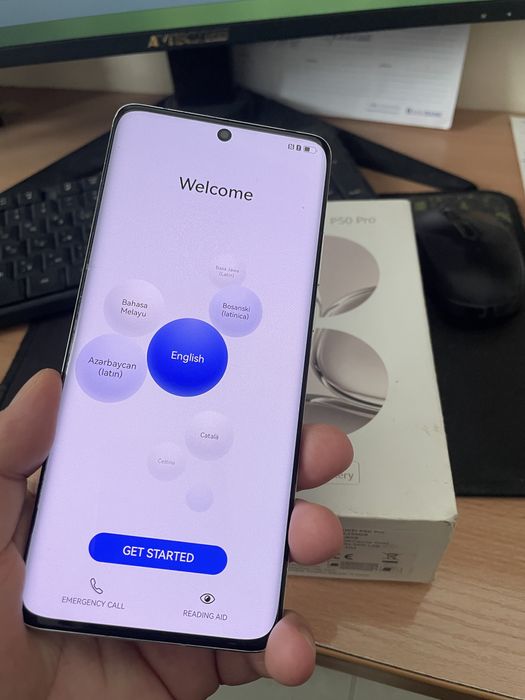 Huawei P50 Pro  cocoa gold