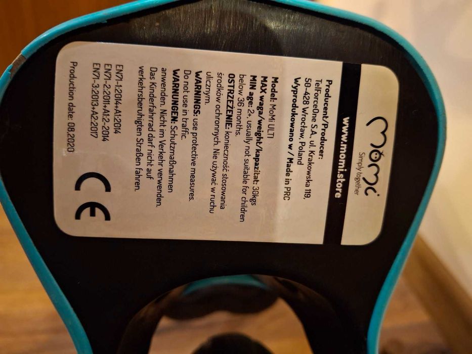 Колело баланс магнезиева рамка, леко/Тротинетка