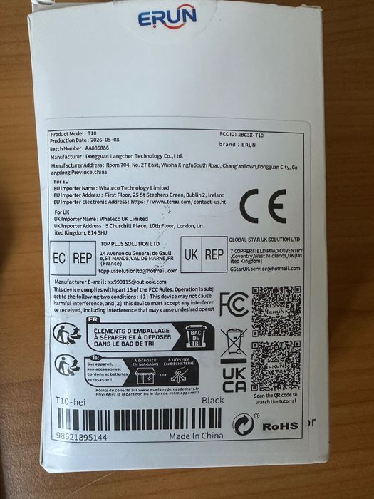 Часовник Erun Smart Watch