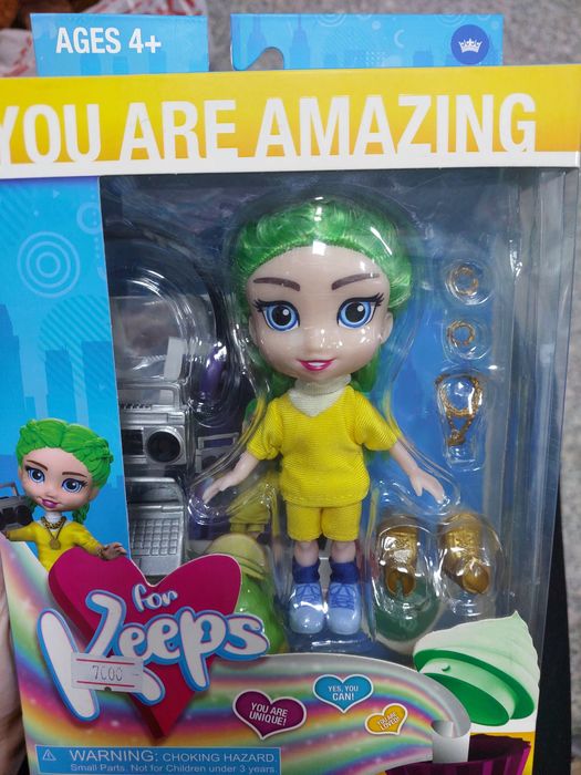 Кукла for keeps оригинал