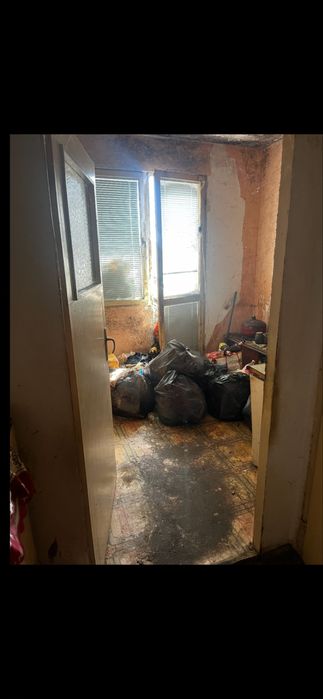 Професионално почистване на Топ цени