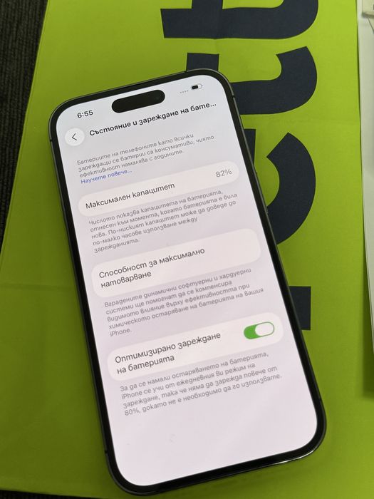 ***128GB iPhone 14 PRO Гаранция Yettel 2025 г. Purple