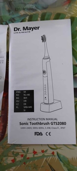 Четка за зъби електрическа