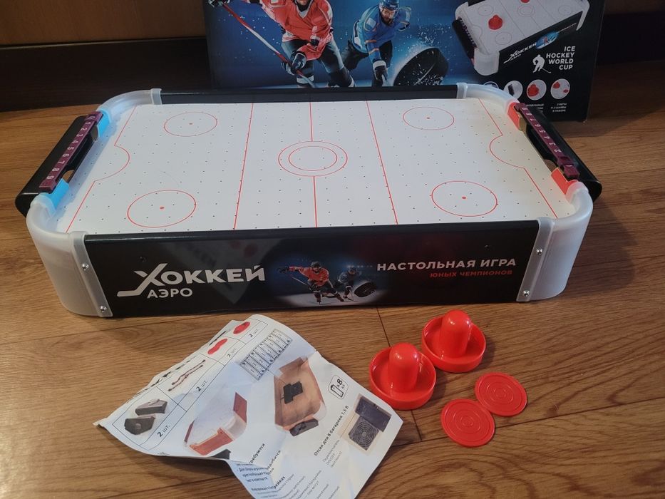 Игра настольная Аэро-Хоккей