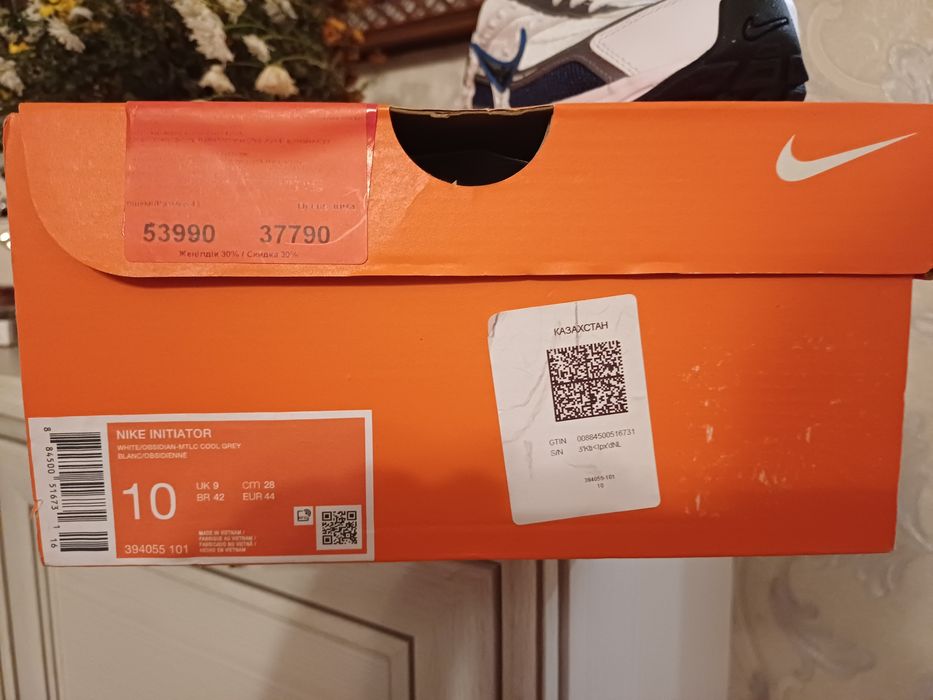 Оригинальные кросовки Найк.