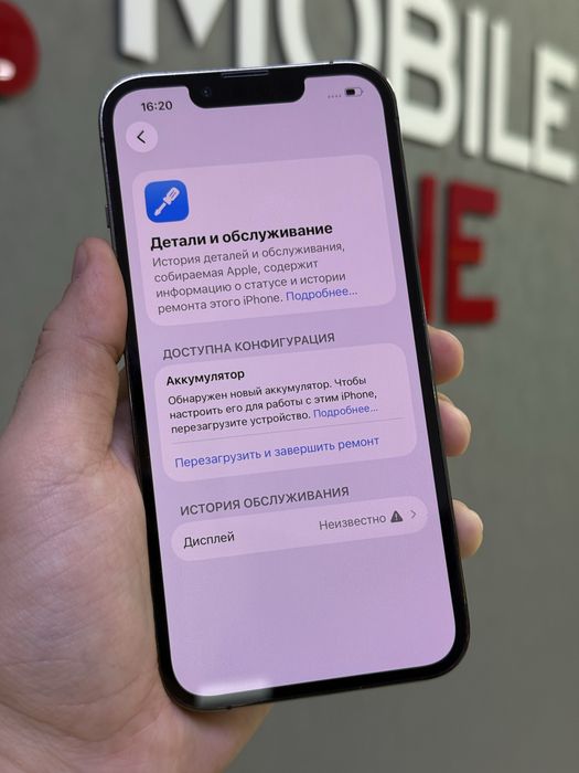 iPhone 13 Pro 256 GB | Mobile Zone