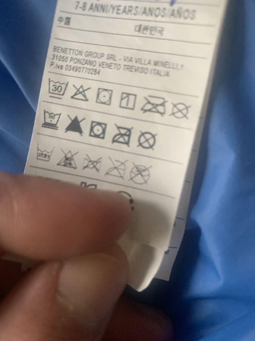 Geaca iarna super matlasata Benetton NOUA marime 130/134 cm - Redusa