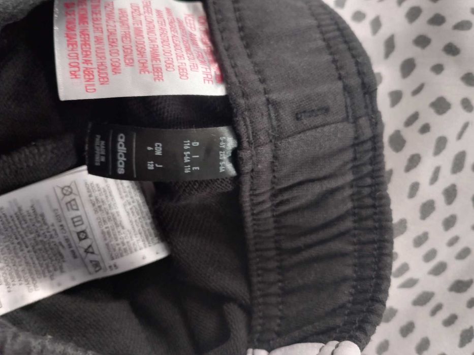 Детски екип Adidas