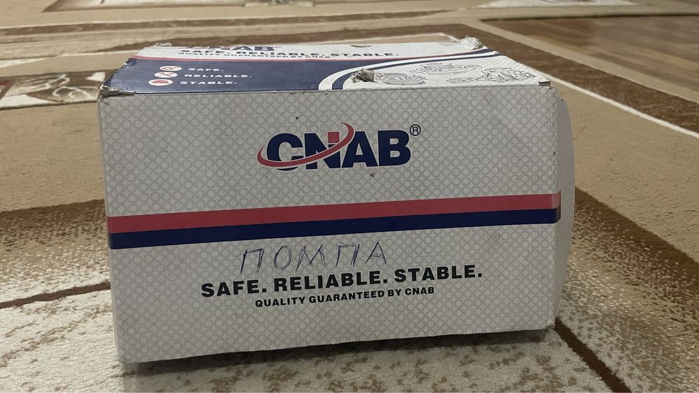 Помпа , 2.8 и 2.6