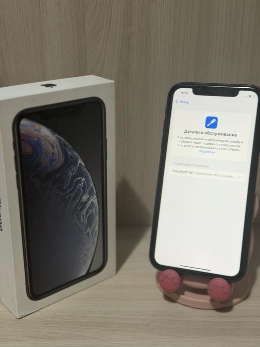 Iphone xr Айфон хр 128gb 78%