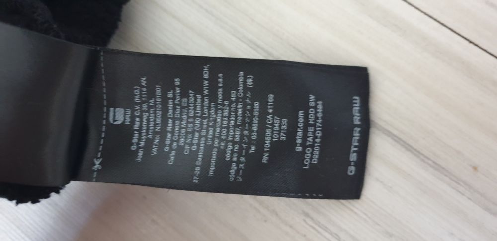 G - Star Logo Type Mens Hoodie Size L НОВО! ОРИГИНАЛ! Мъжки Суичер!