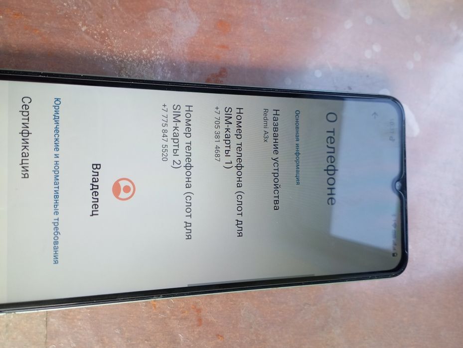 Продам телефон редми