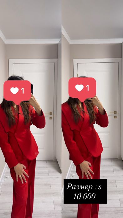 Женская одежда.