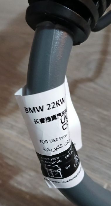 Set Cablu încărcare casa si statie  mașină electrică Hibrid Bmw