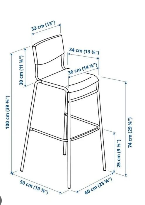 Продам барный стул икеа за7500 ,в подарок сидушка