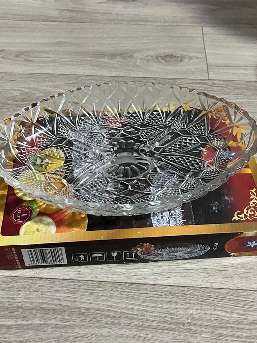 Продам тарелку орехницу