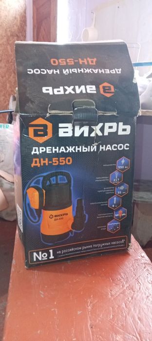 Вихрь дренажный насос